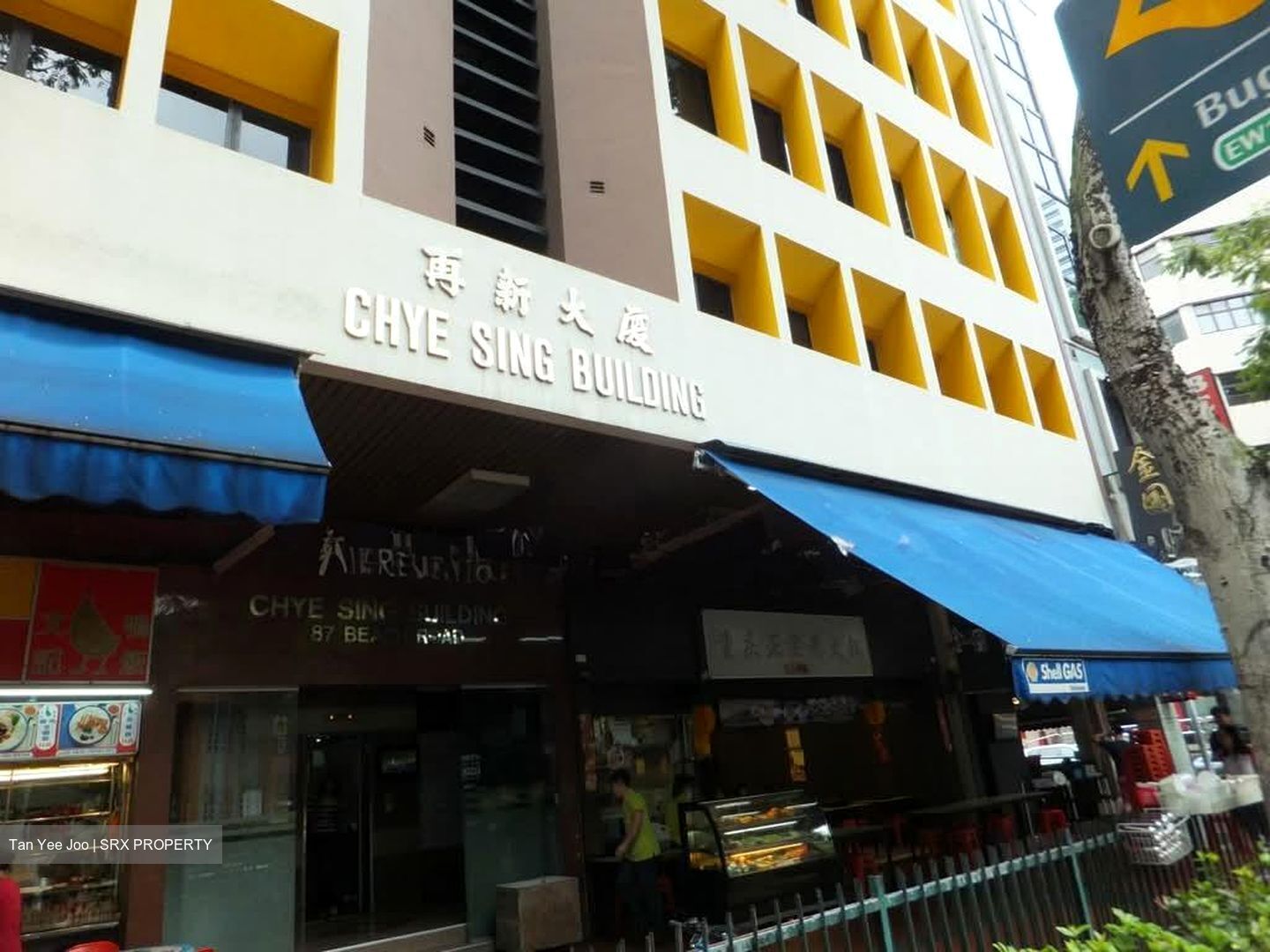 Chye Sing Building (D7), Office #596234411